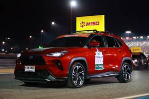 BIB: 
                            <button type="button" onclick="openModal(24096249)" class="btn btn-primary btn-sm float-right btn-popup" data-toggle="modal" data-target=".modal-high-quality">
                        <i class="fas fa-shopping-cart"></i> Add to Cart
                    </button>
                                            <button type="button" onclick="isThisMe(24096249, true)" class="btn btn-success btn-sm float-right btn-popup btn-isme hidden" data-toggle="tooltip" data-placement="bottom" title="นี่คือรูปของคุณใช่ไหม คลิกที่นี่เพื่อเอาเข้าอัลบั้ม">
                        <i class="fas fa-plus"></i> Add to album
                    </button>
                    <button type="button" onclick="isThisMe(24096249, false)" class="btn btn-warning btn-sm float-right btn-popup btn-isnotme hidden">
                        <i class="fas fa-ban"></i> Remove from album
                    </button>